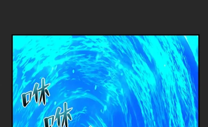 Tôi Dùng Hệ Thống Đỉnh Cấp Tái Tạo Thế Giới Chapter 41 - 28