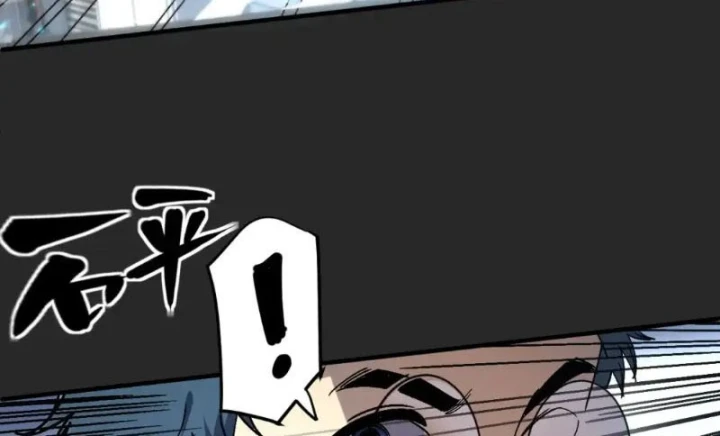 Tôi Dùng Hệ Thống Đỉnh Cấp Tái Tạo Thế Giới Chapter 41 - 170