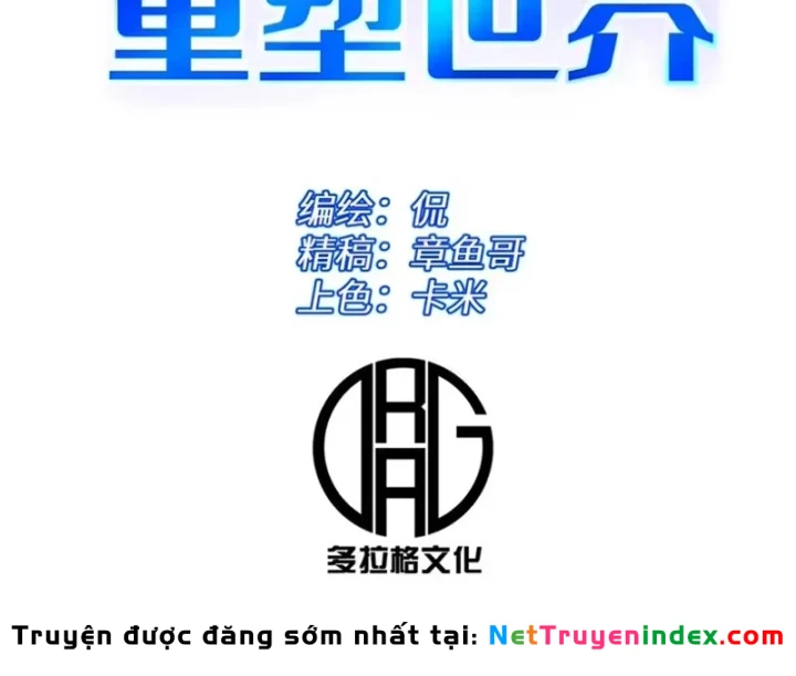 Tôi Dùng Hệ Thống Đỉnh Cấp Tái Tạo Thế Giới Chapter 51 - 33
