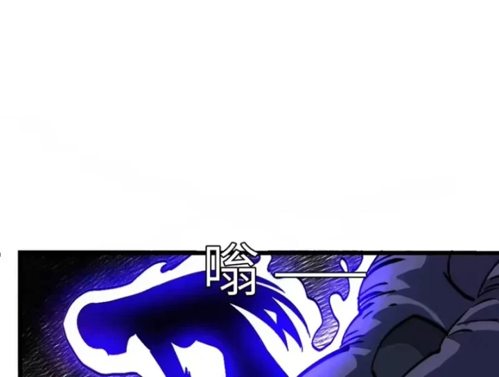 Tôi Dùng Hệ Thống Đỉnh Cấp Tái Tạo Thế Giới Chapter 51 - 52