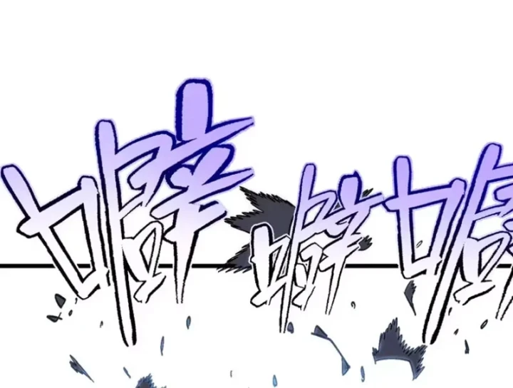 Tôi Dùng Hệ Thống Đỉnh Cấp Tái Tạo Thế Giới Chapter 51 - 81