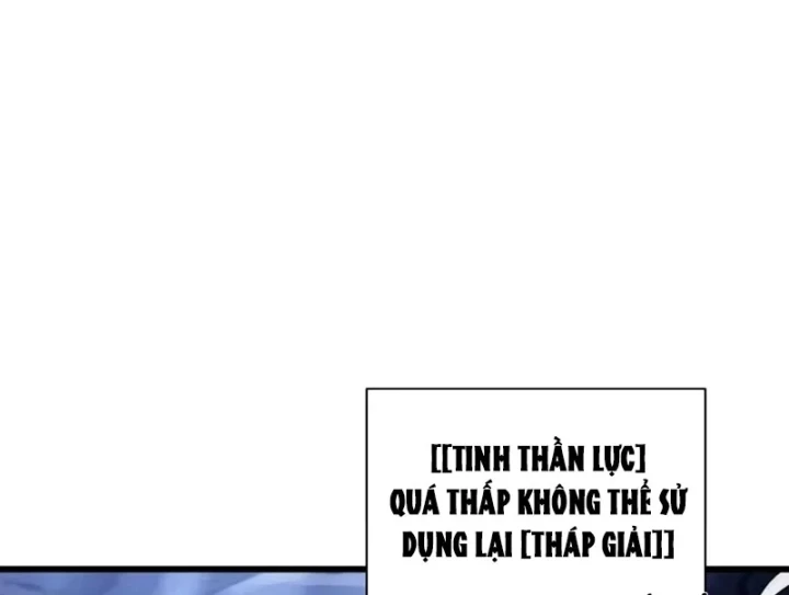 Tôi Dùng Hệ Thống Đỉnh Cấp Tái Tạo Thế Giới Chapter 51 - 160