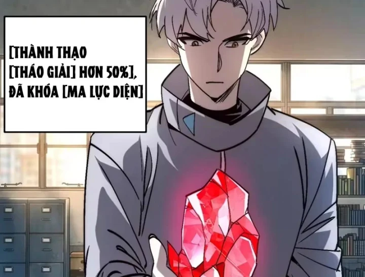 Tôi Dùng Hệ Thống Đỉnh Cấp Tái Tạo Thế Giới Chapter 52 - 3