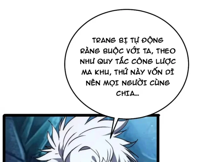Tôi Dùng Hệ Thống Đỉnh Cấp Tái Tạo Thế Giới Chapter 52 - 126