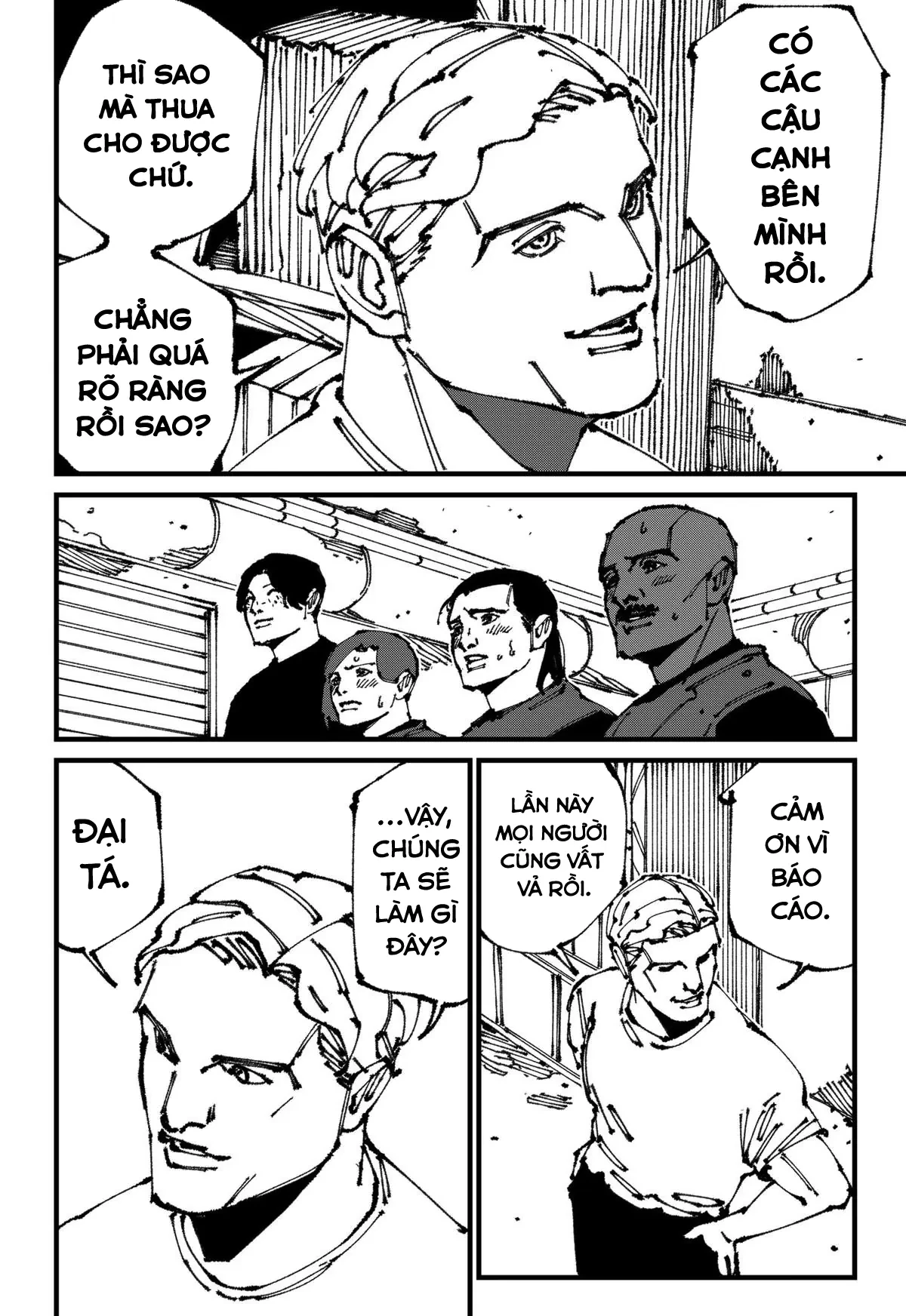 Mad Chapter  10 - 13