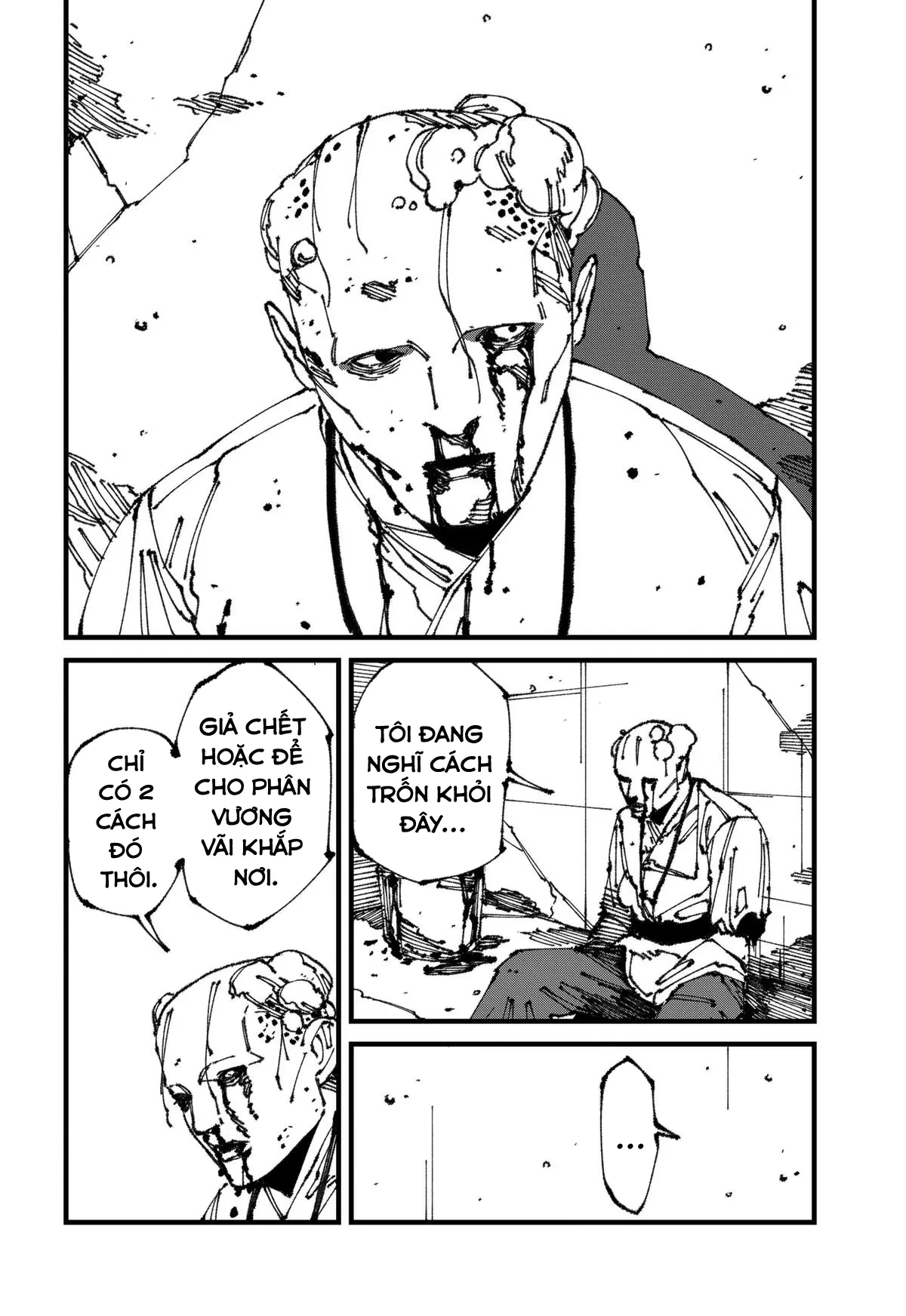 Mad Chapter  12 - 3