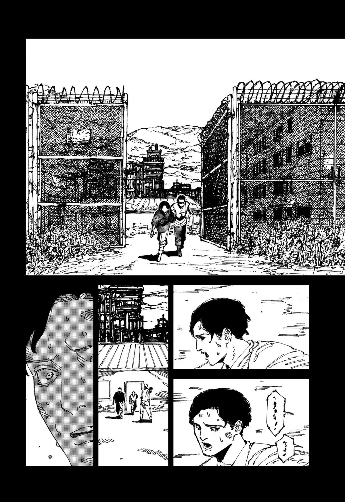 Mad Chapter  12 - 39