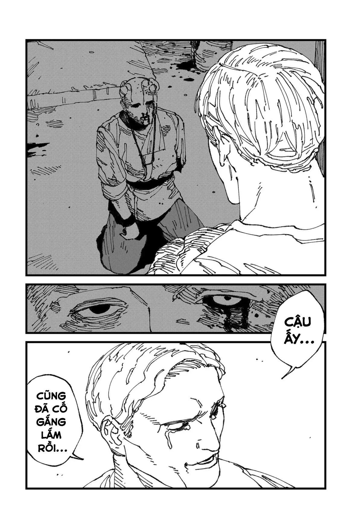 Mad Chapter  13 - 21