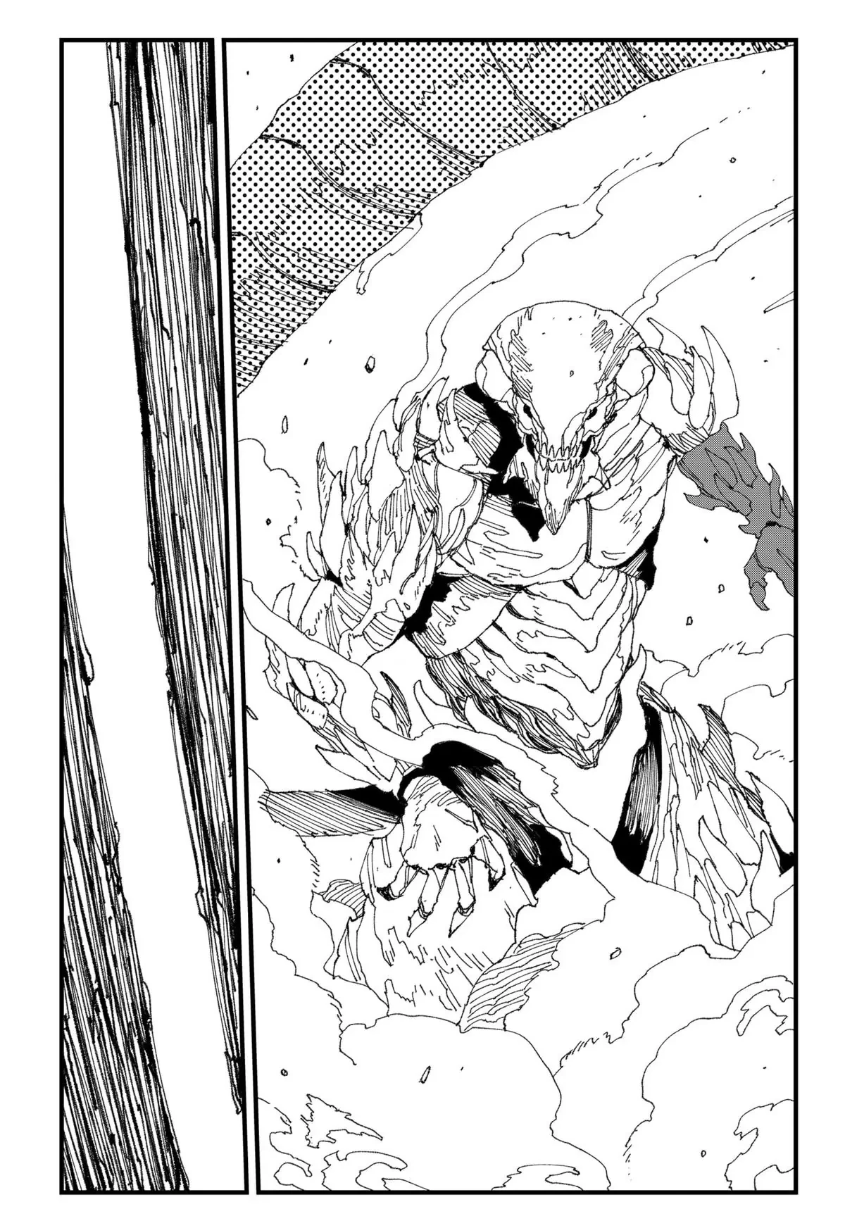 Mad Chapter  16 - 7