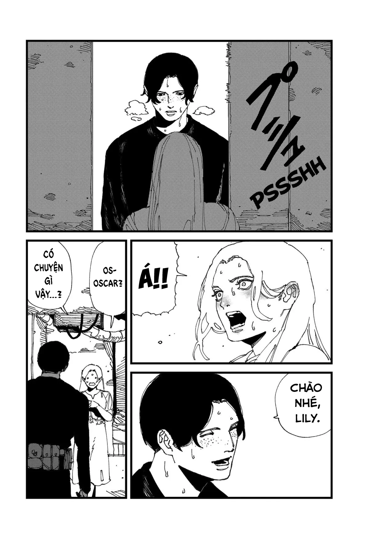 Mad Chapter  17 - 3