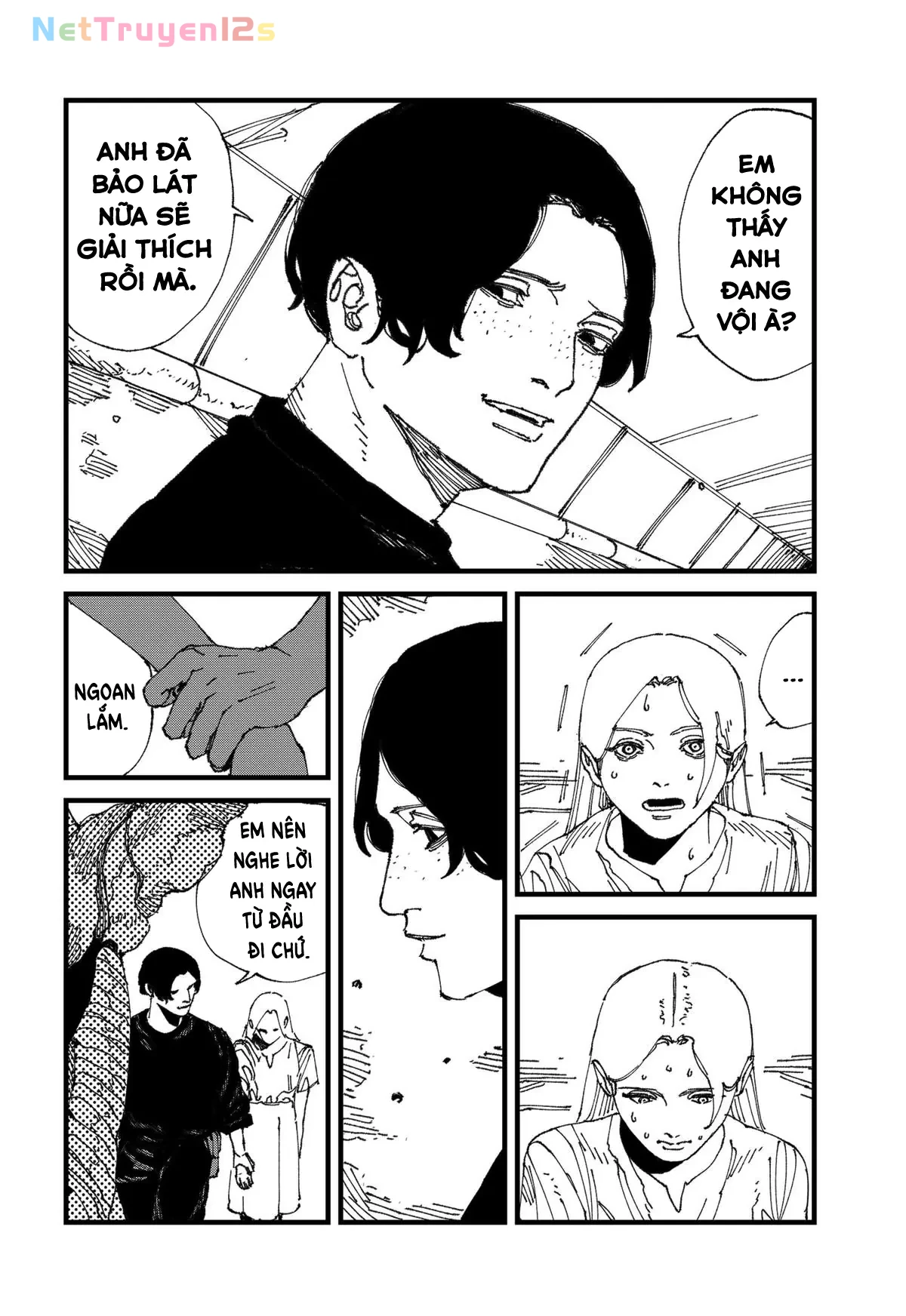 Mad Chapter  17 - 5