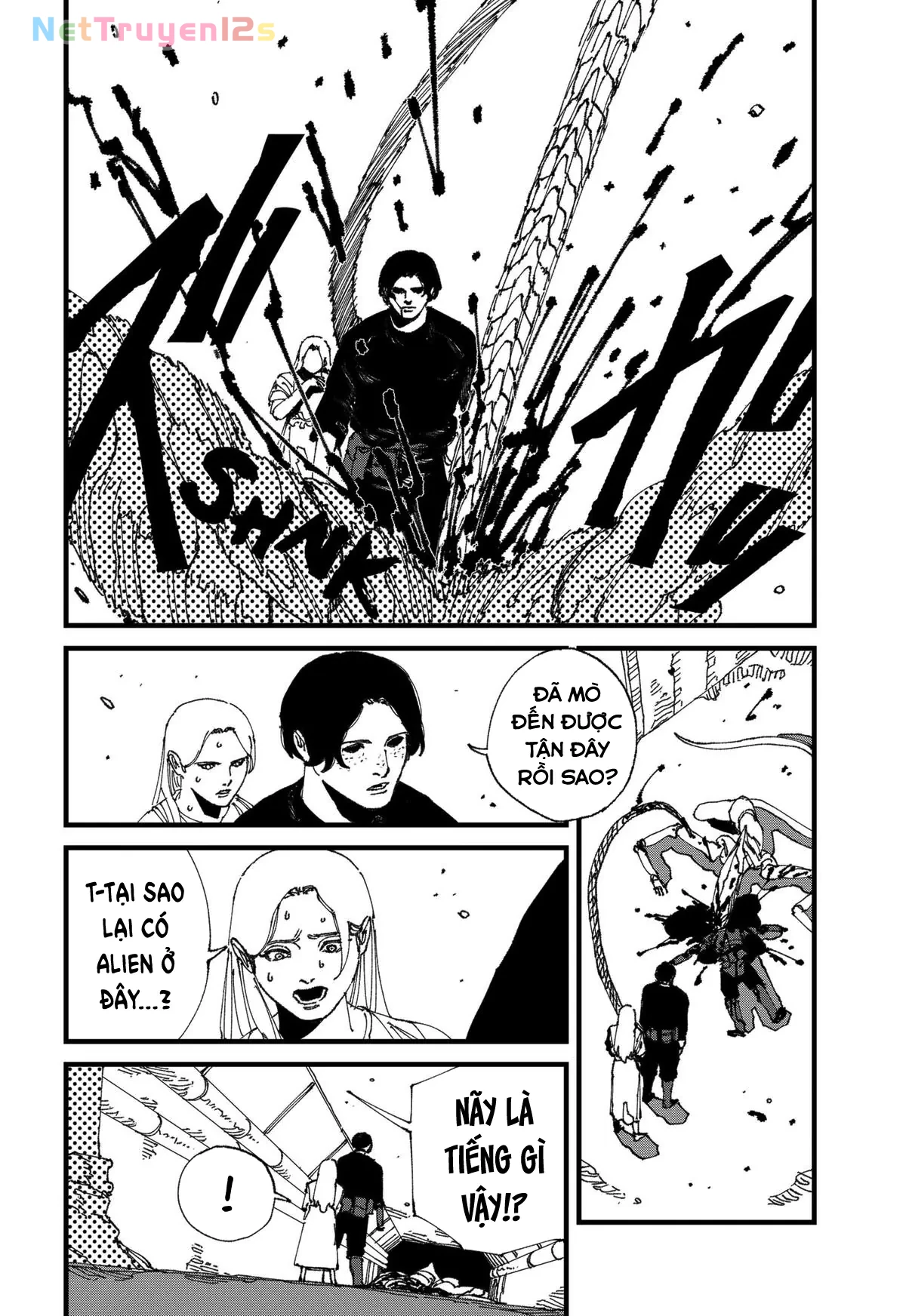 Mad Chapter  17 - 7