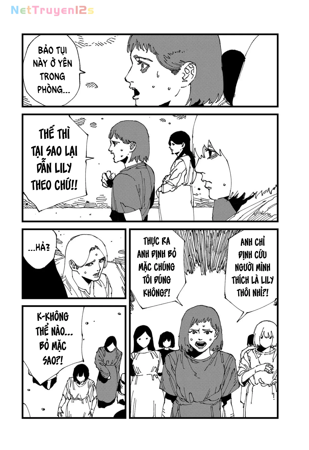 Mad Chapter  17 - 11