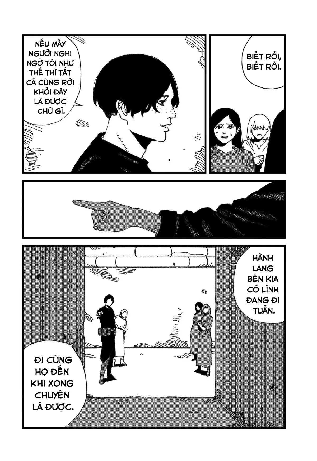 Mad Chapter  17 - 13