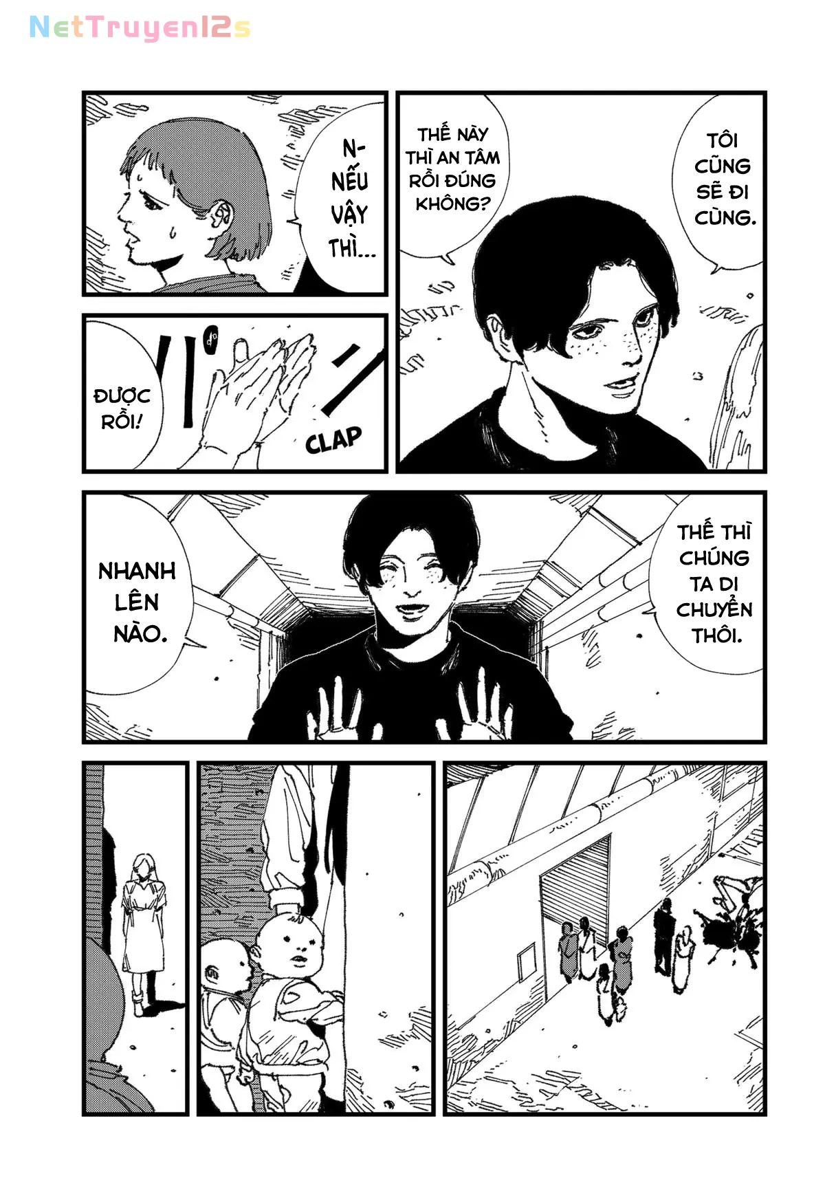 Mad Chapter  17 - 14