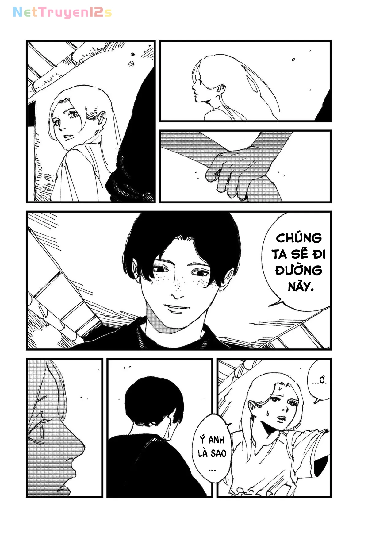 Mad Chapter  17 - 15