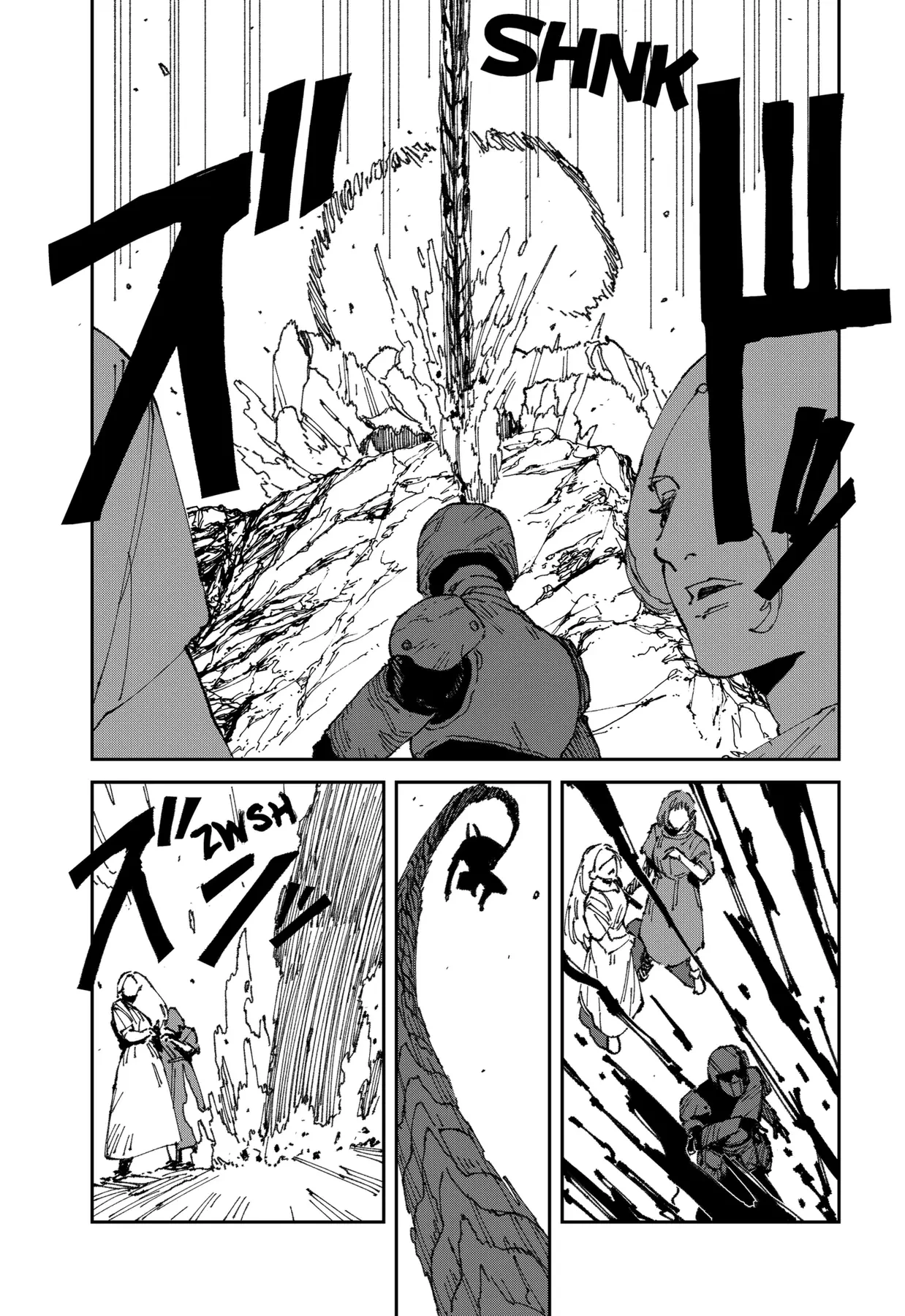 Mad Chapter  18 - 12