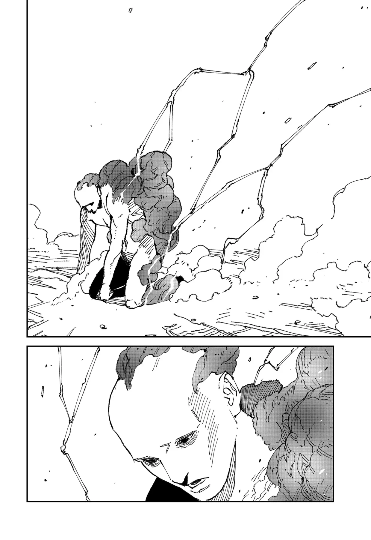 Mad Chapter  18 - 17