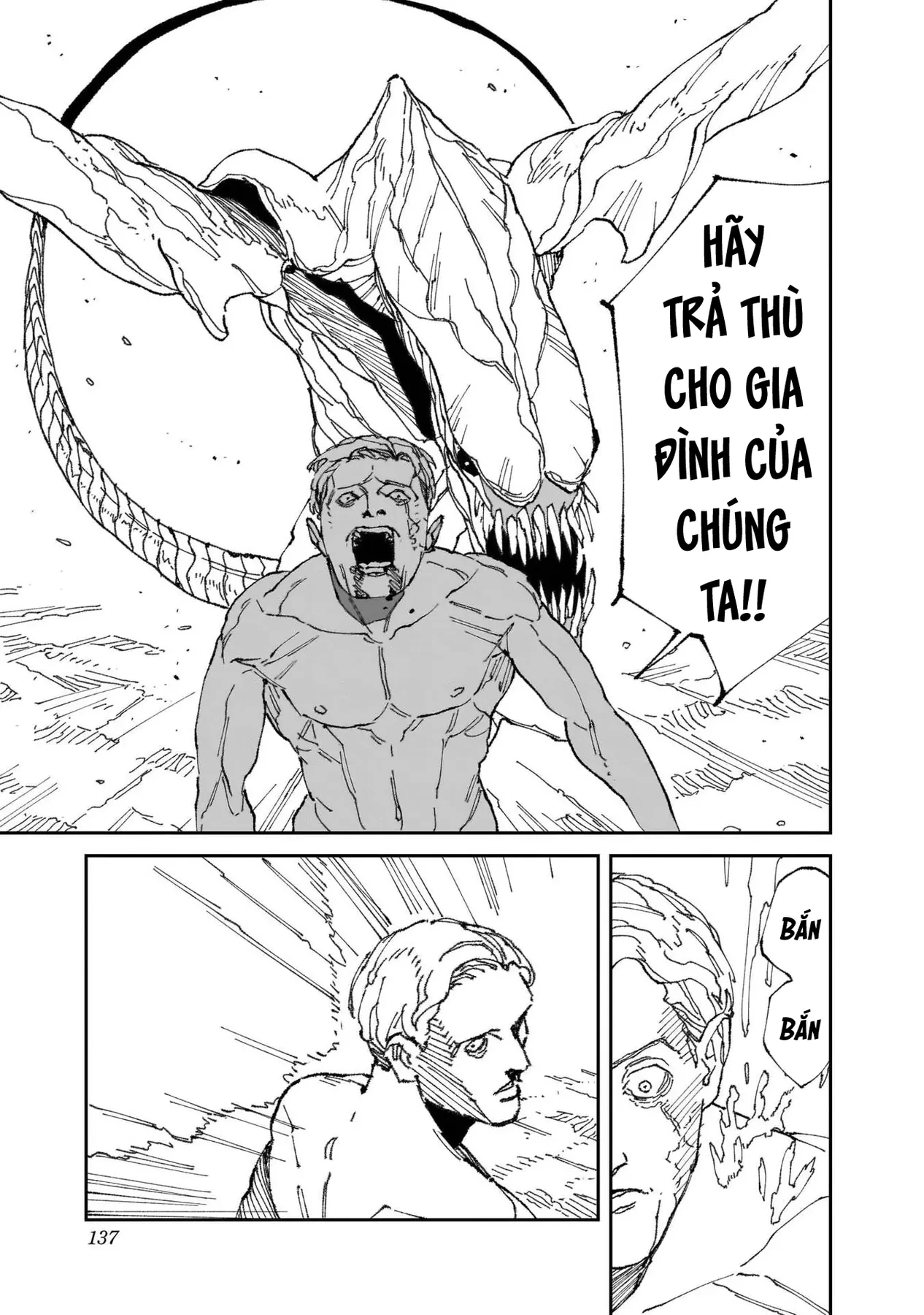 Mad Chapter  19 - 10