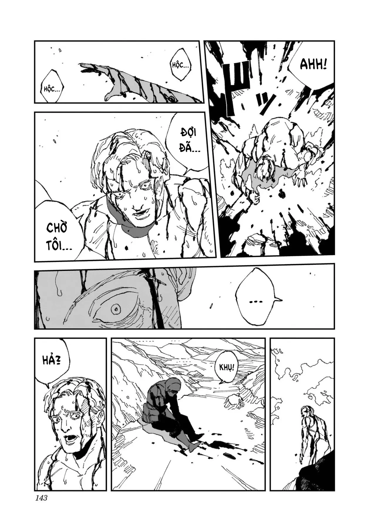 Mad Chapter  19 - 16