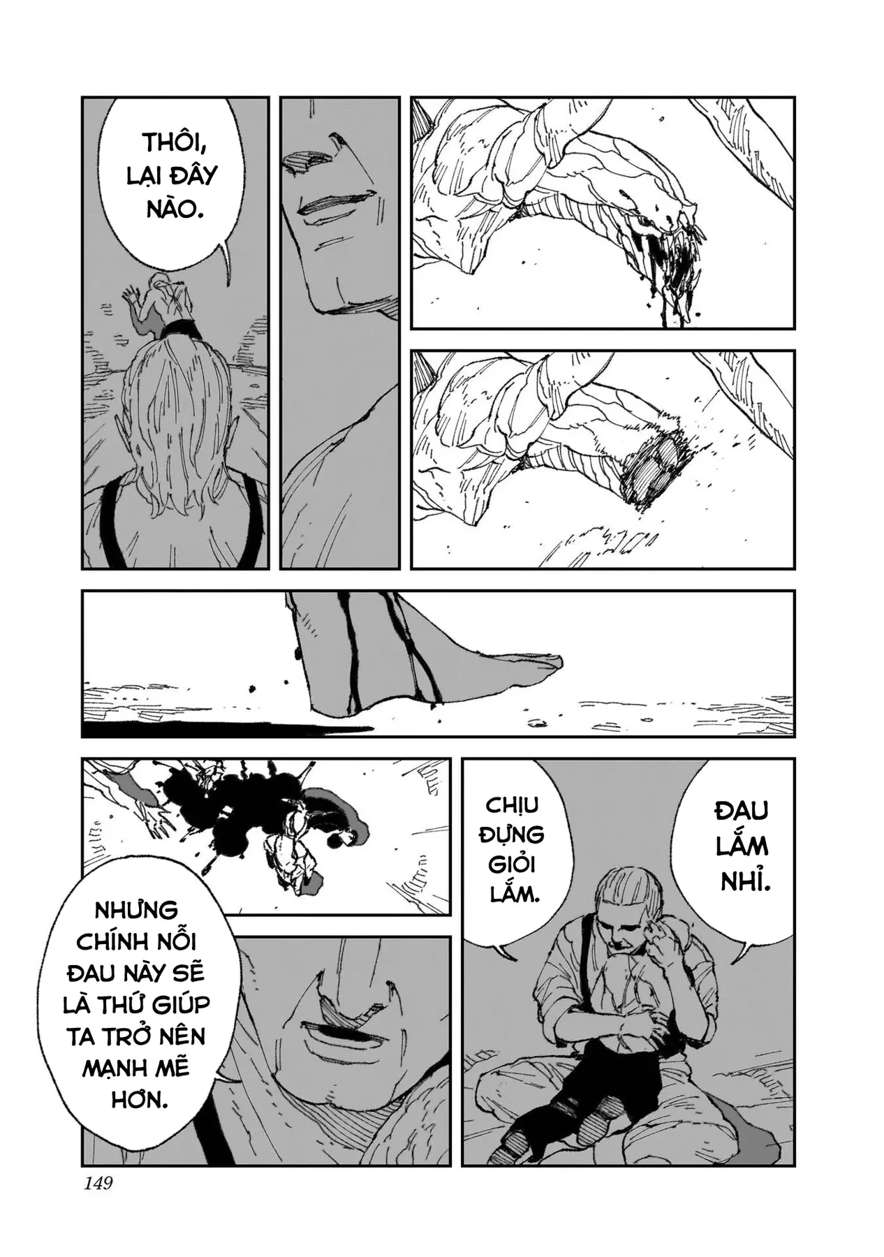Mad Chapter  19 - 22