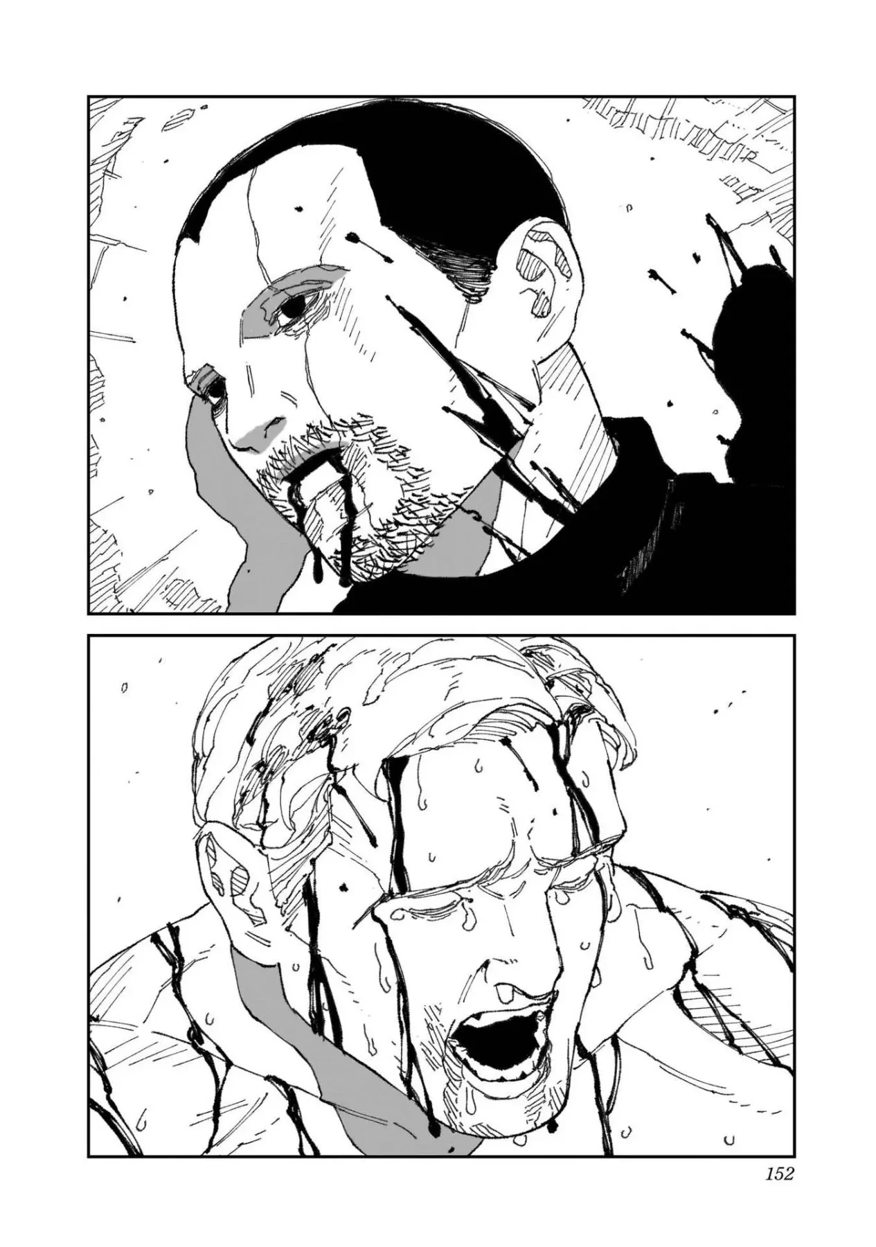 Mad Chapter  19 - 25