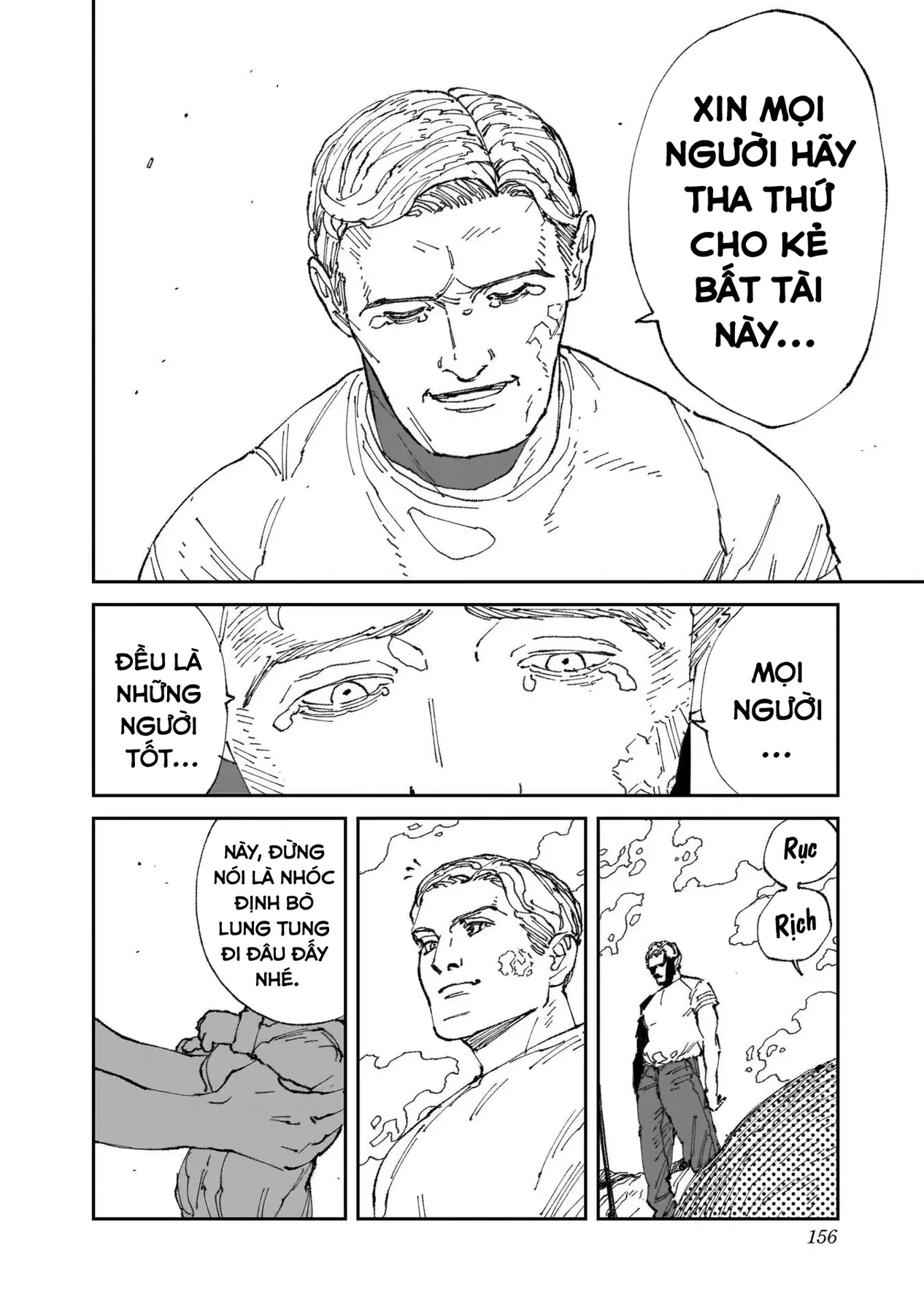 Mad Chapter  20 - 3
