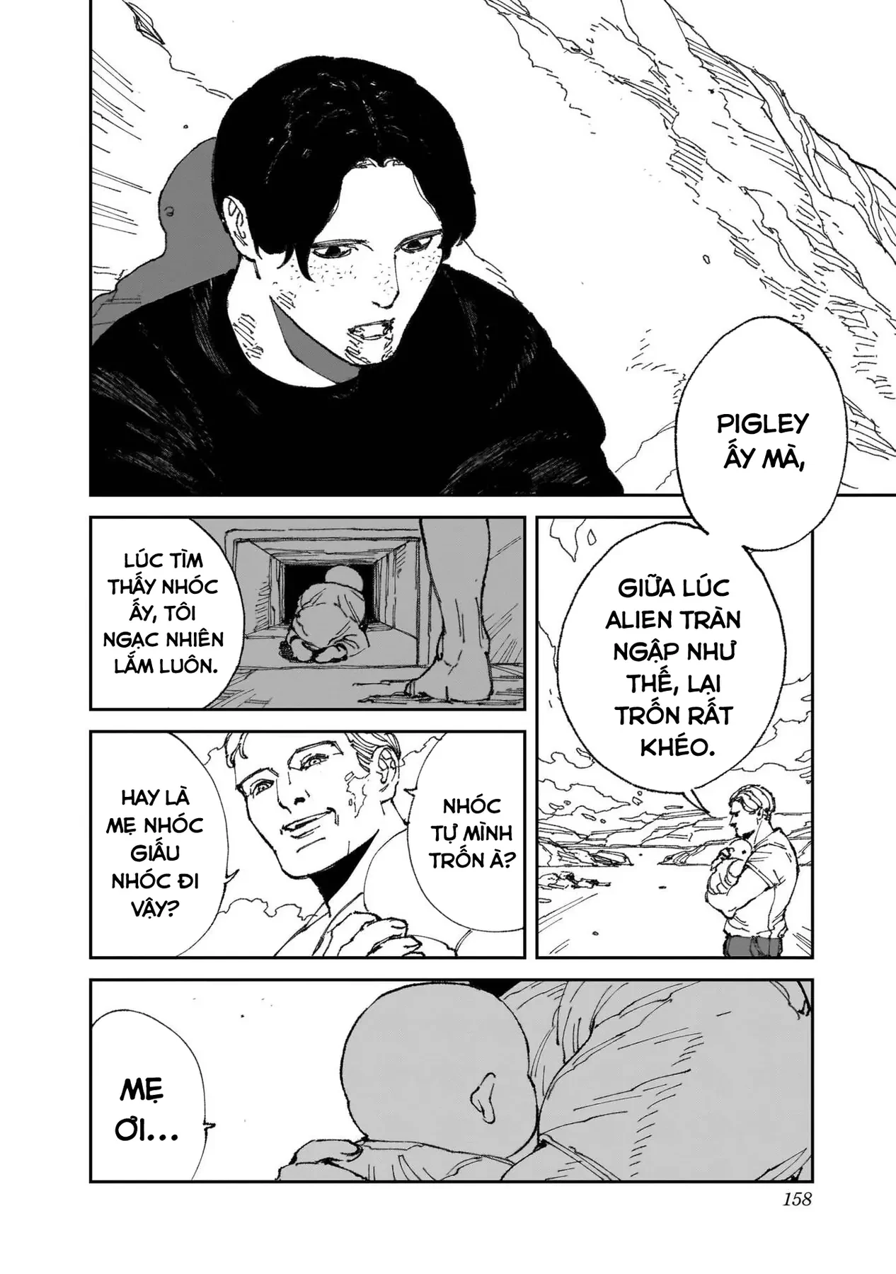 Mad Chapter  20 - 5