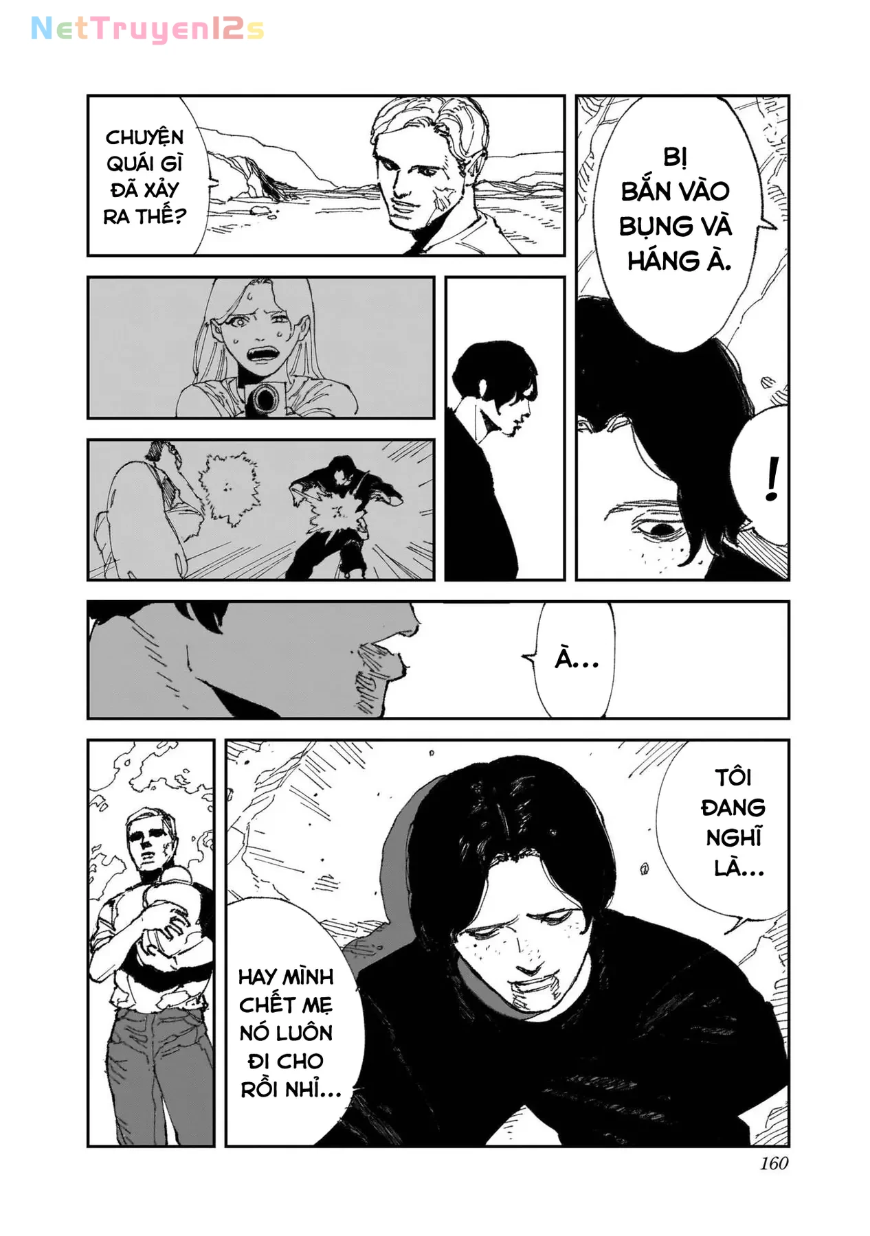 Mad Chapter  20 - 7