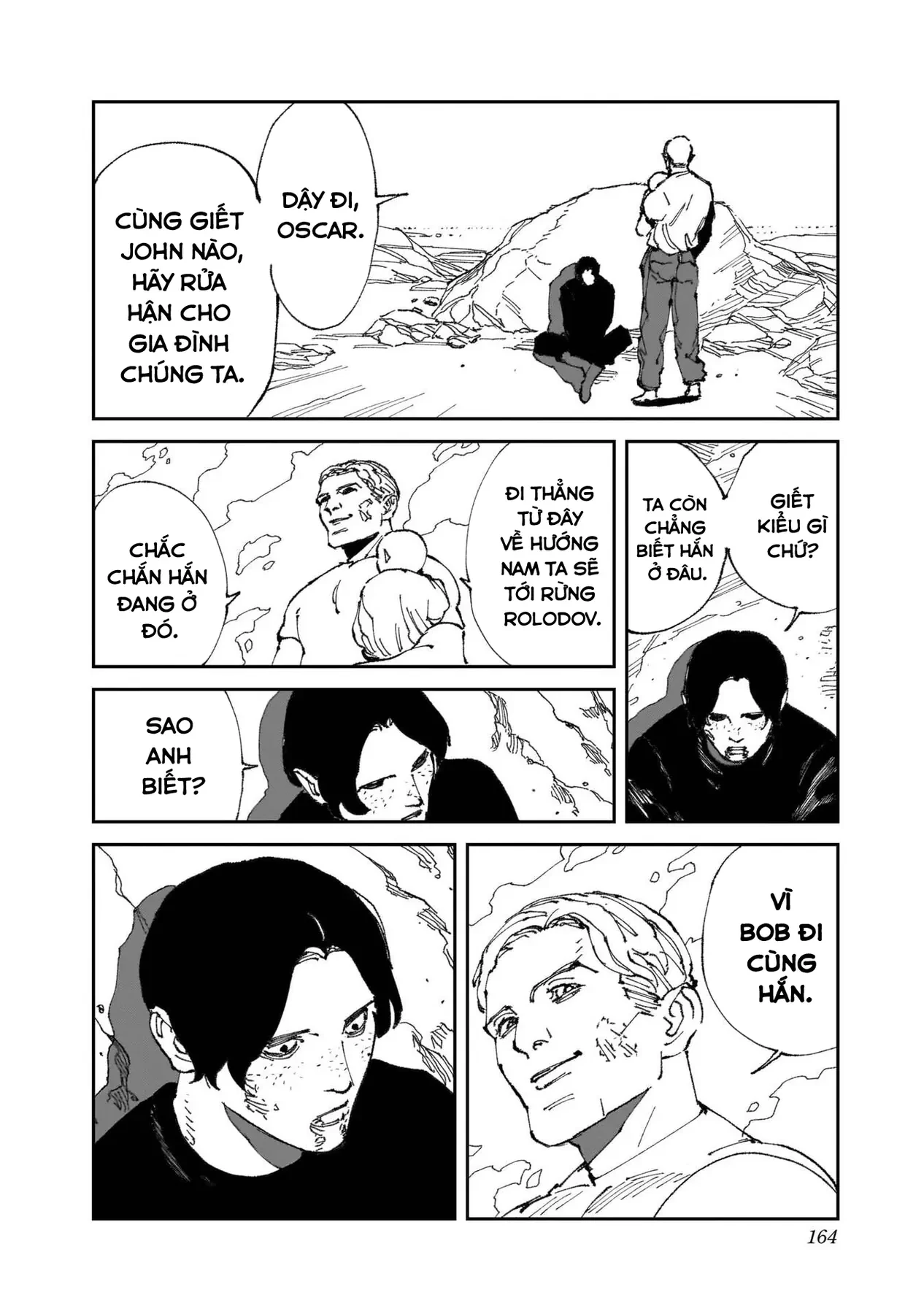 Mad Chapter  20 - 11