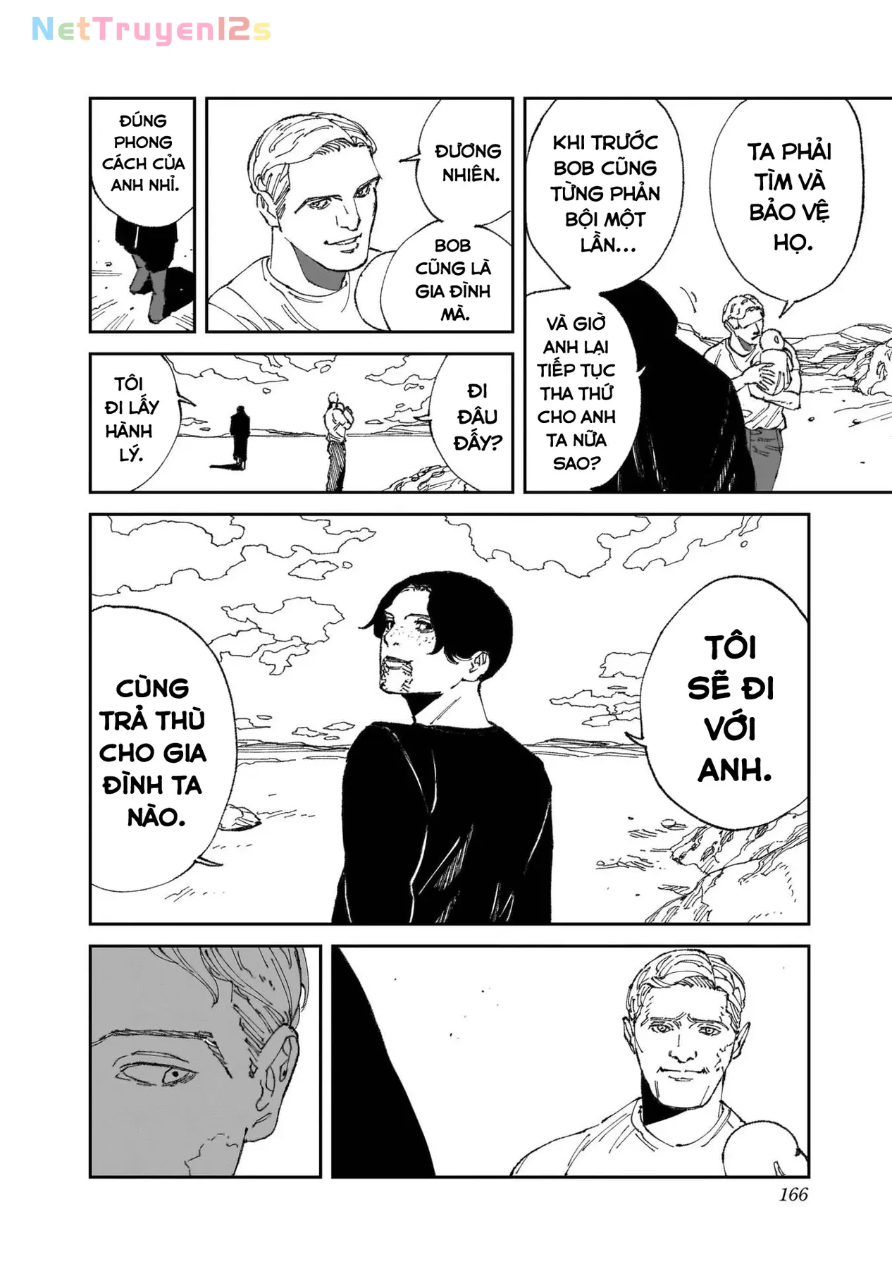 Mad Chapter  20 - 13