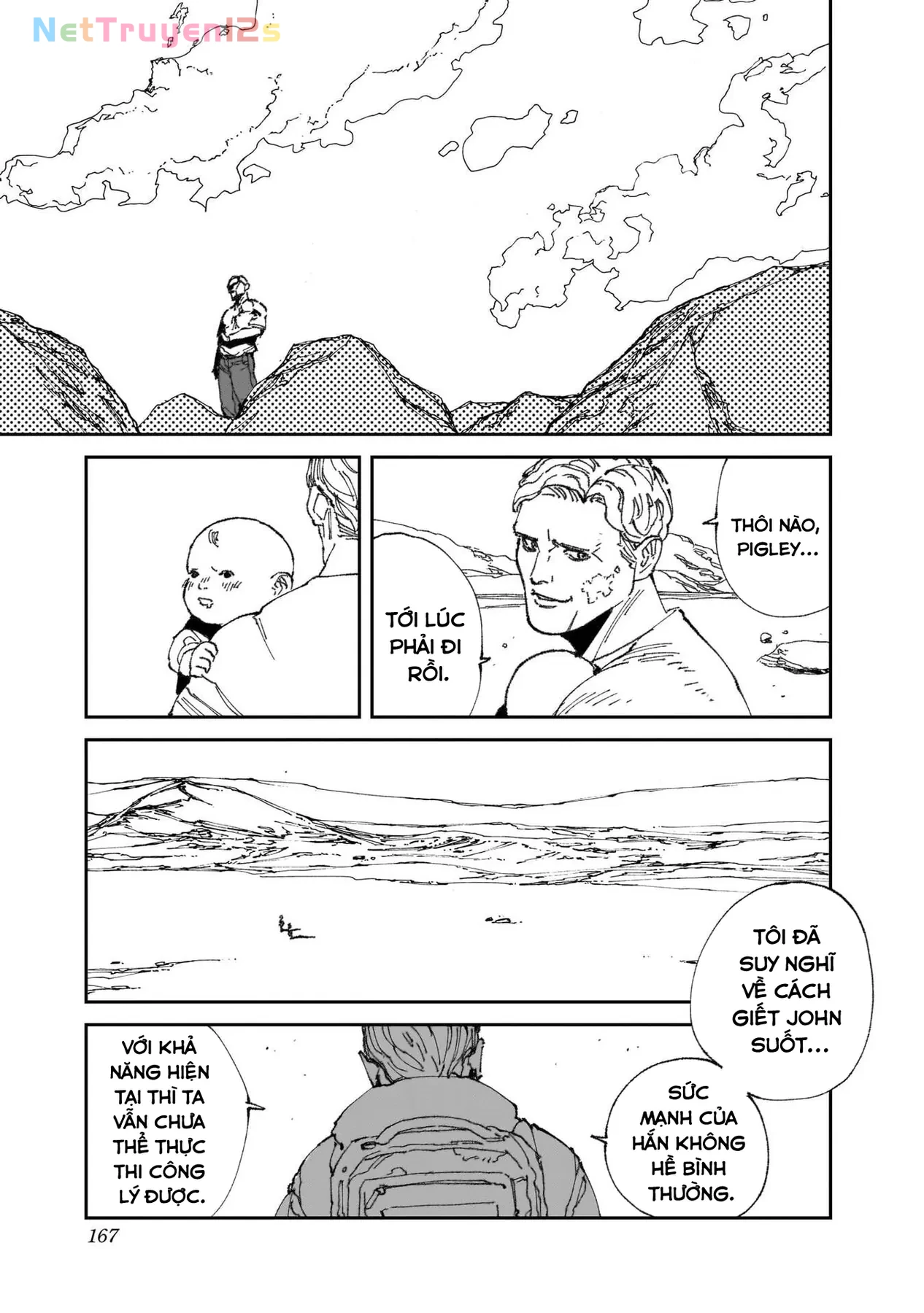 Mad Chapter  20 - 14