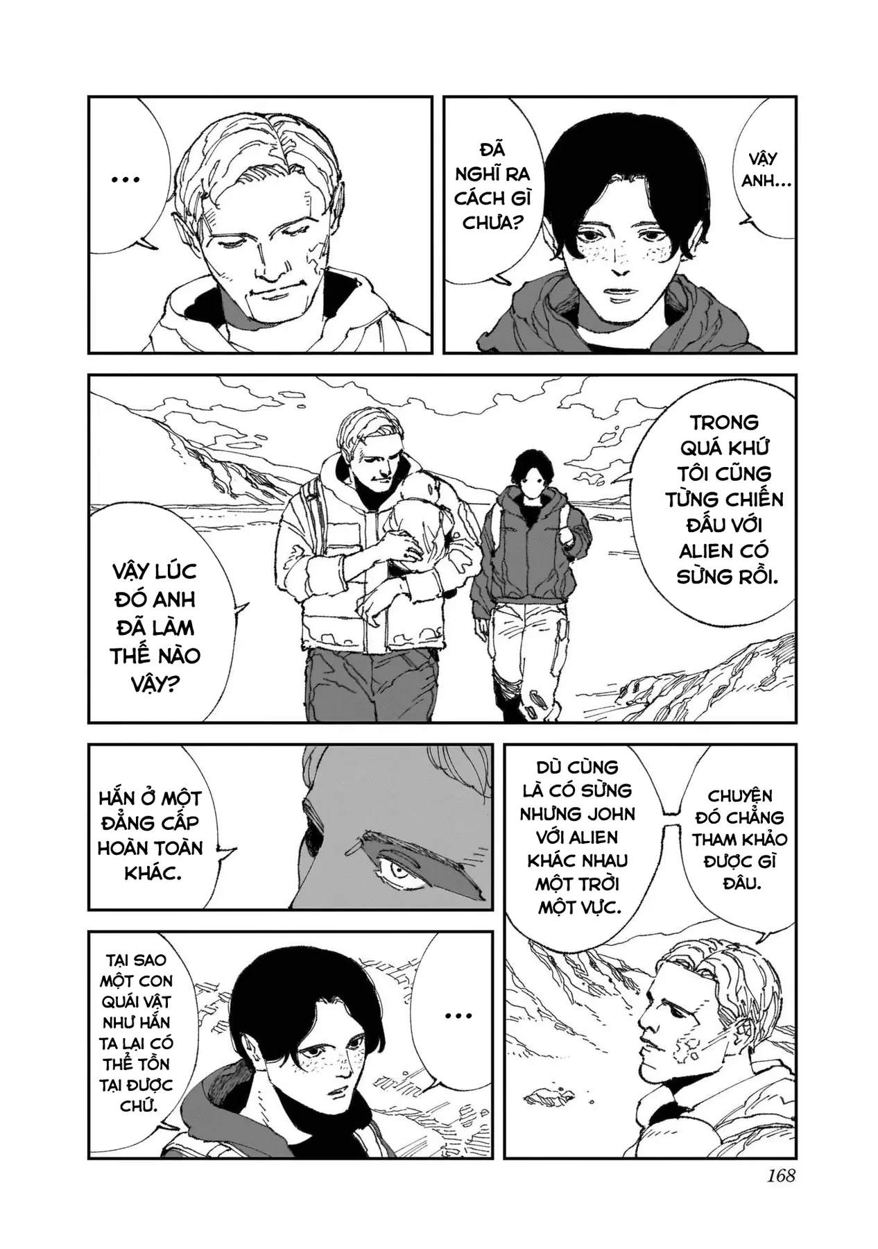 Mad Chapter  20 - 15