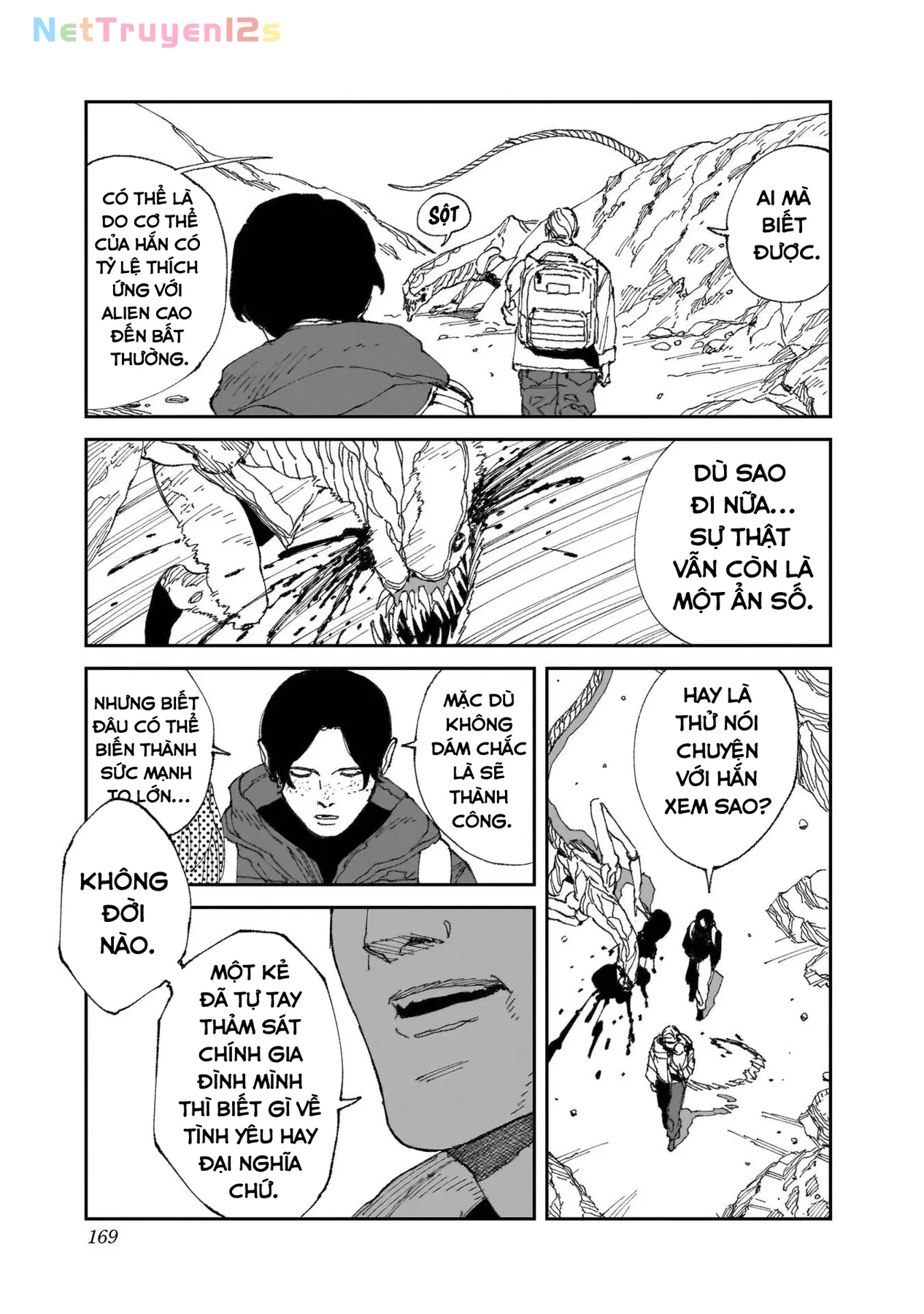 Mad Chapter  20 - 16