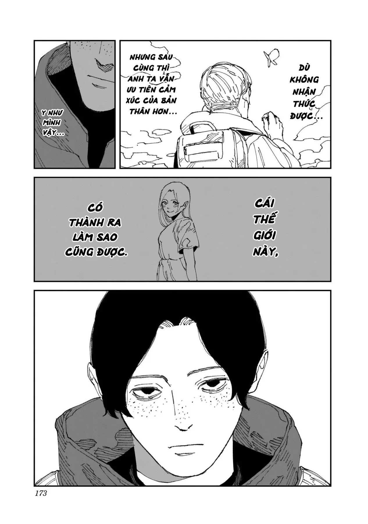 Mad Chapter  20 - 20
