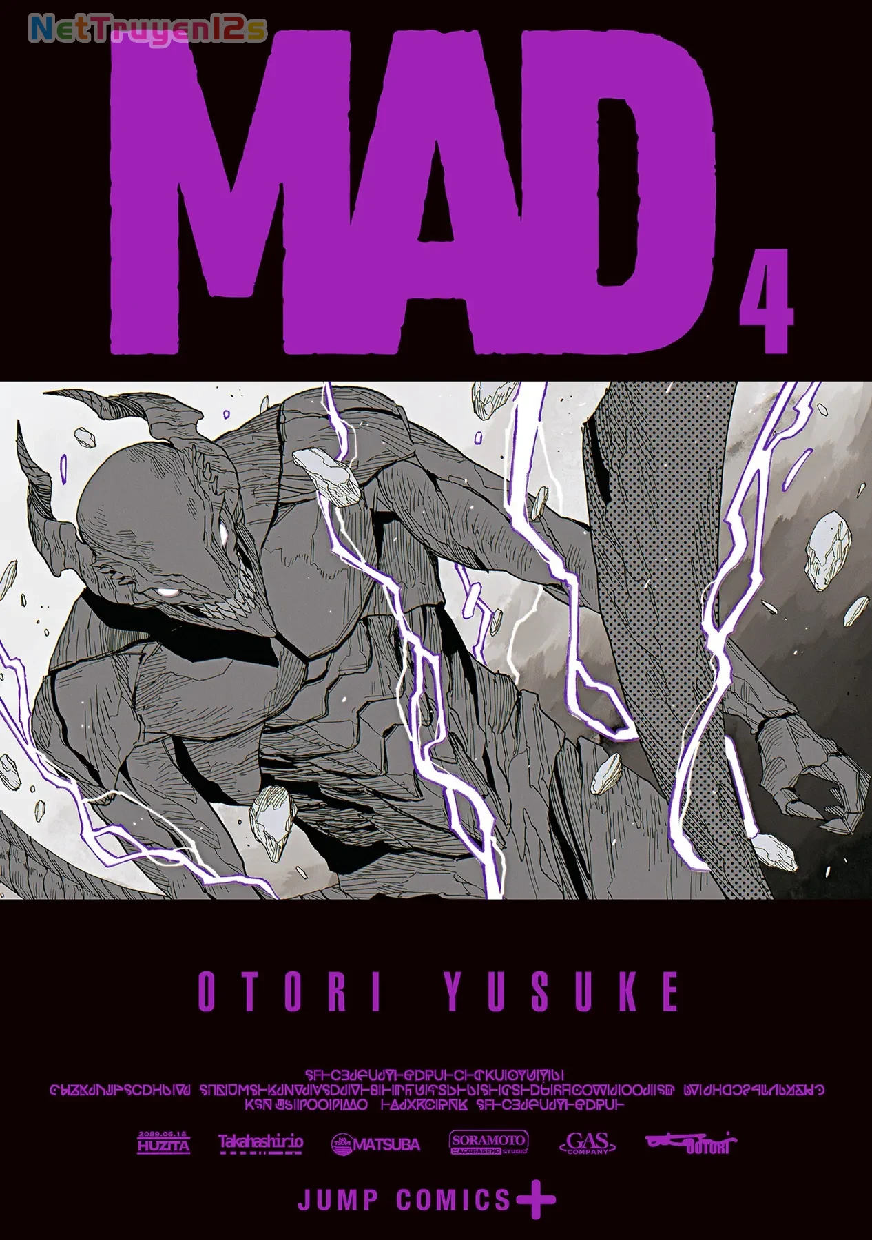 Mad Chapter  21 - 1