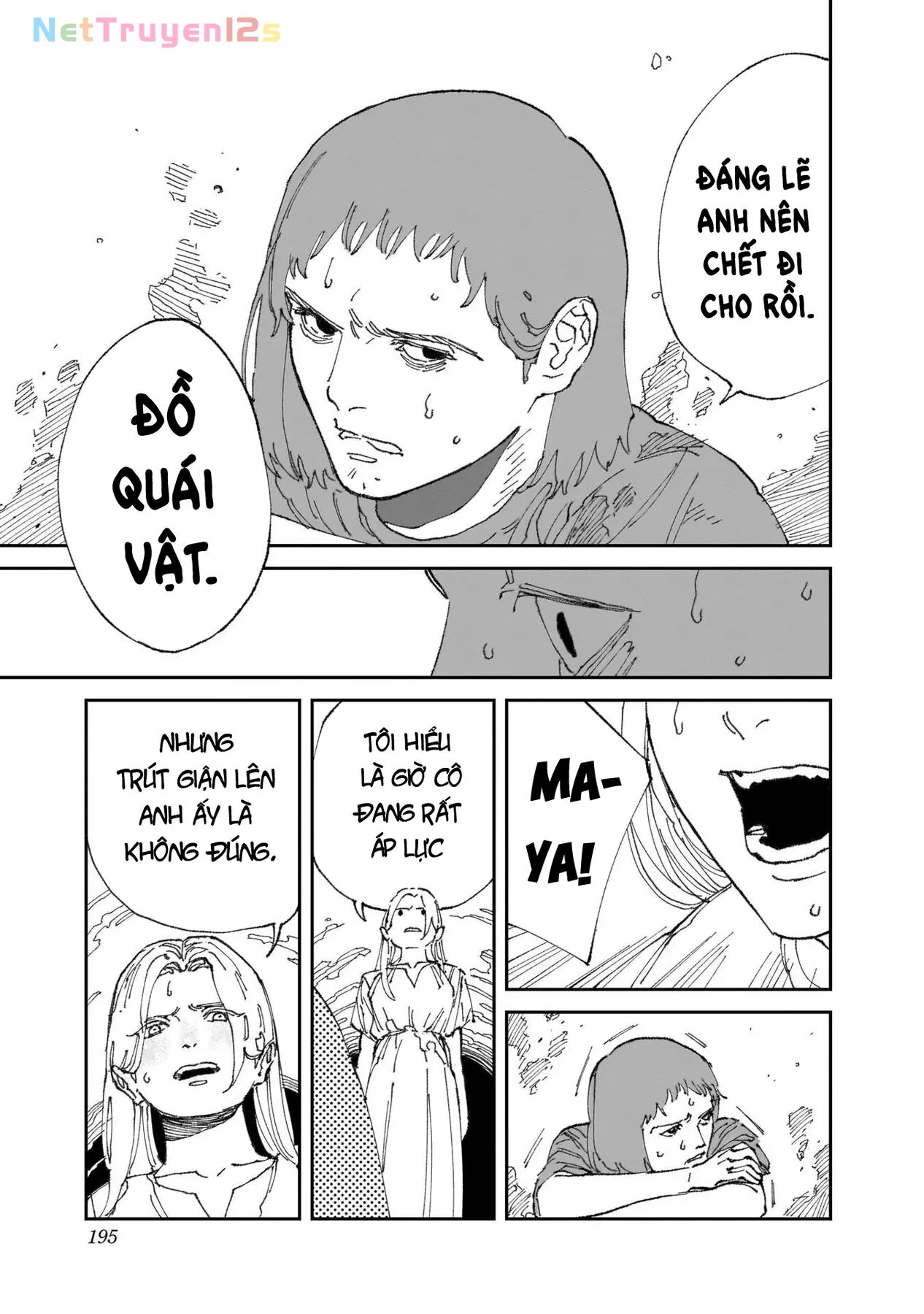 Mad Chapter  21 - 10