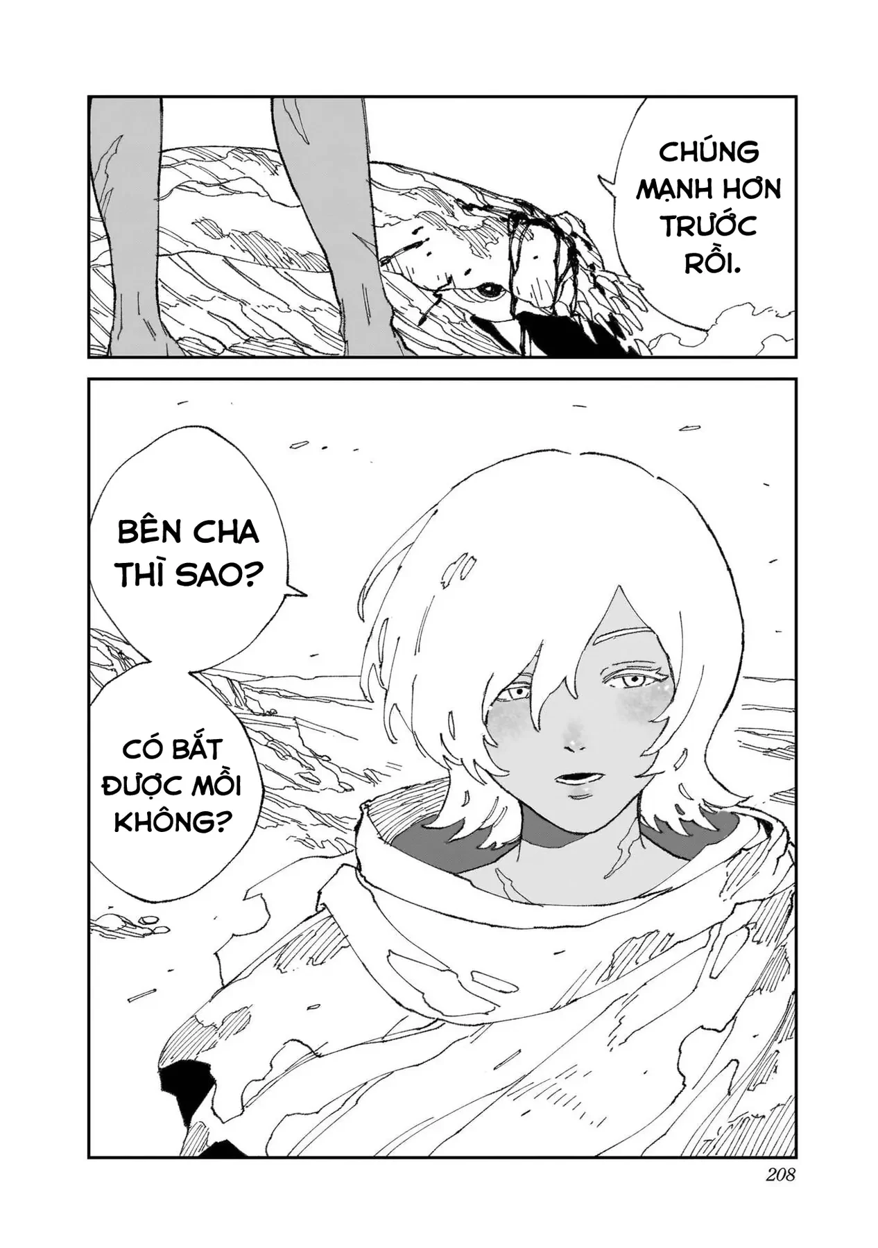 Mad Chapter  21 - 23