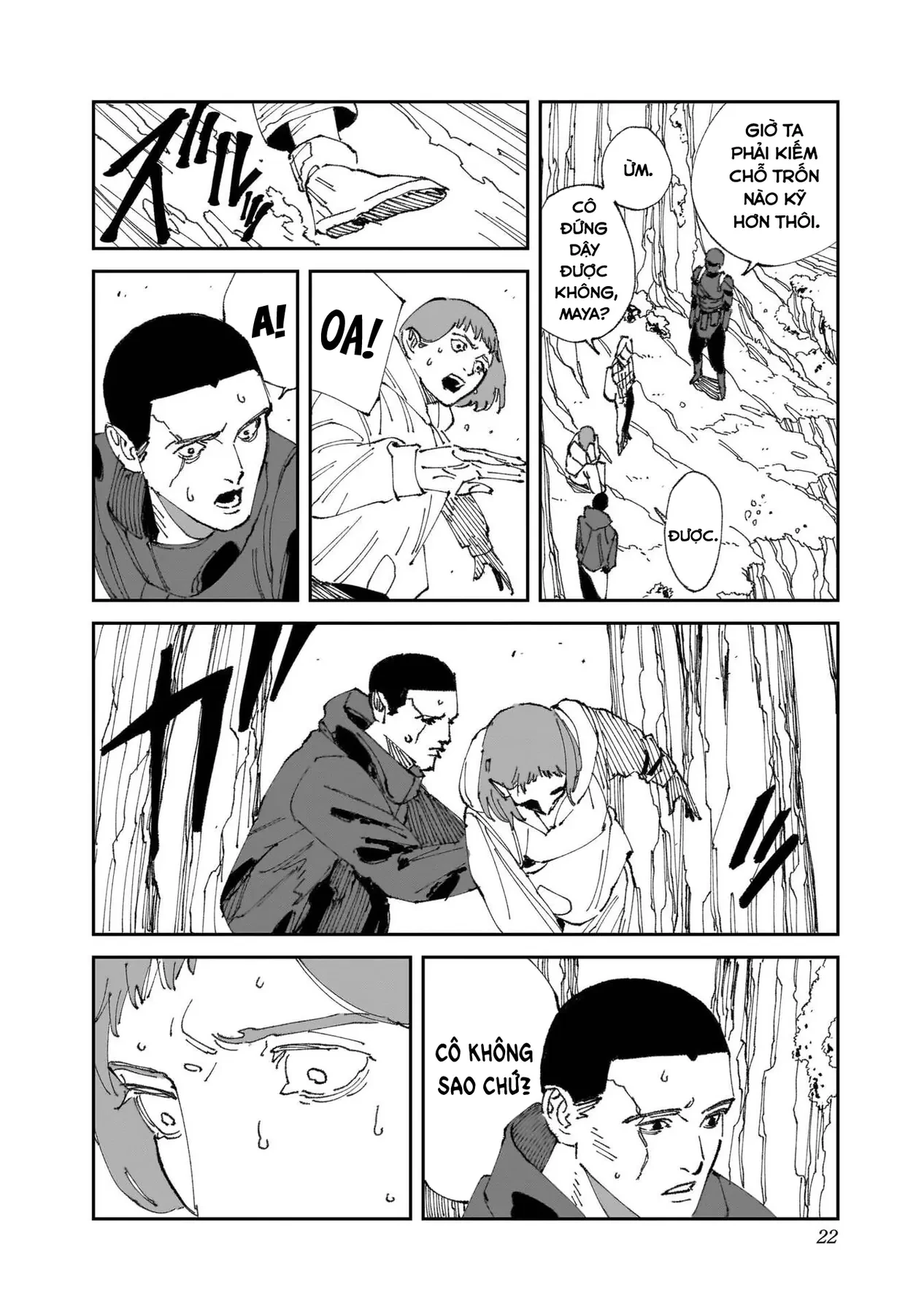 Mad Chapter  22 - 17