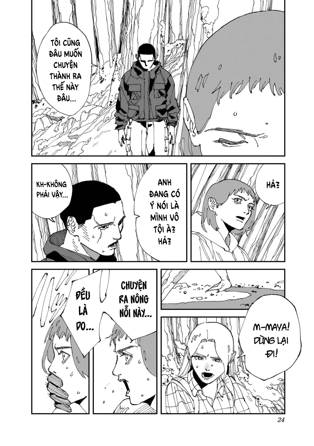 Mad Chapter  22 - 19
