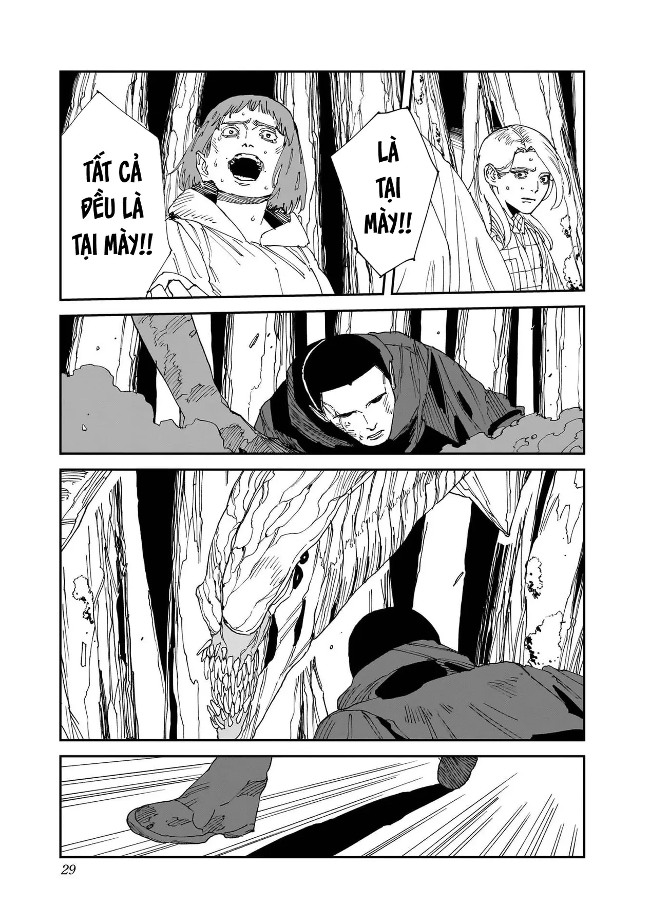 Mad Chapter  22 - 24