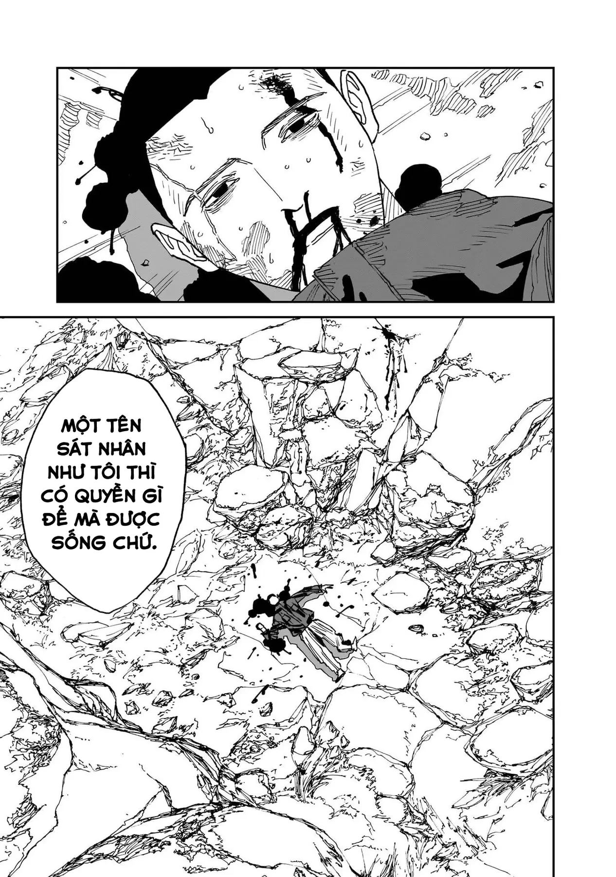Mad Chapter  23 - 6