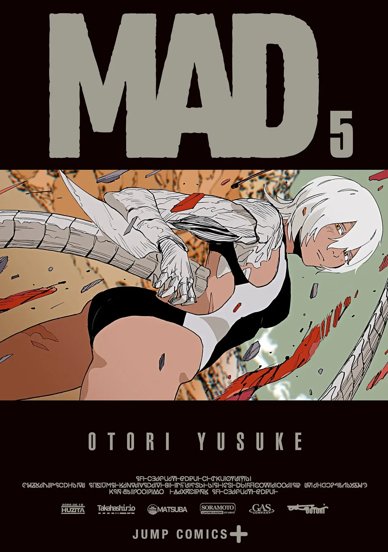 Mad Chapter  24 - 1