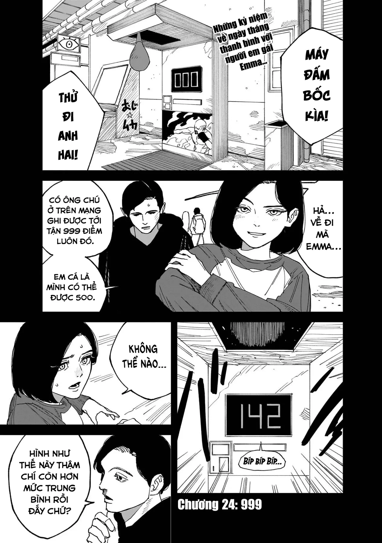 Mad Chapter  24 - 2