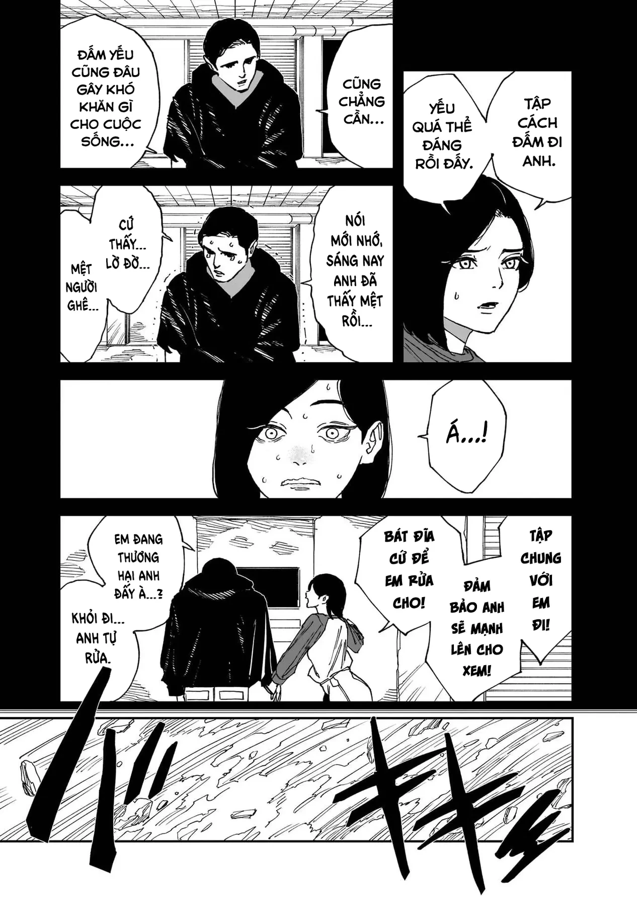 Mad Chapter  24 - 4
