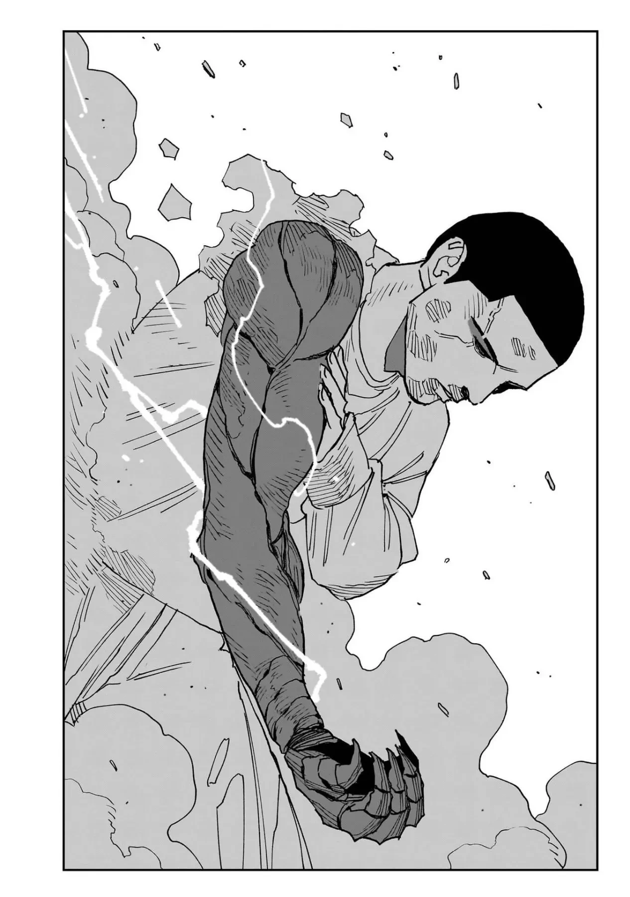 Mad Chapter  24 - 10