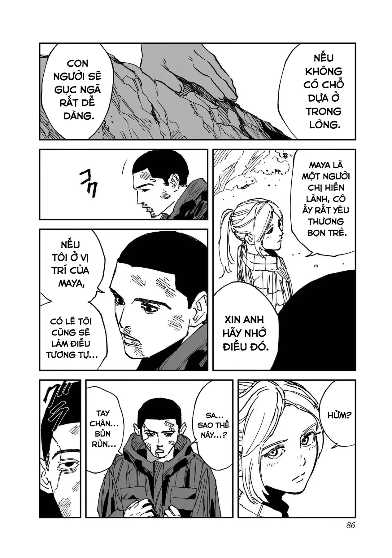 Mad Chapter  25 - 3