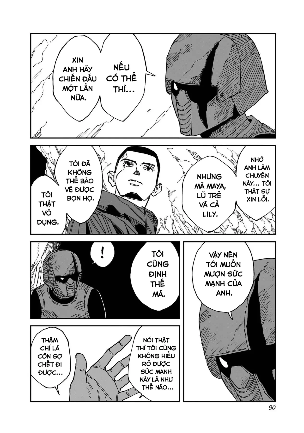Mad Chapter  25 - 7