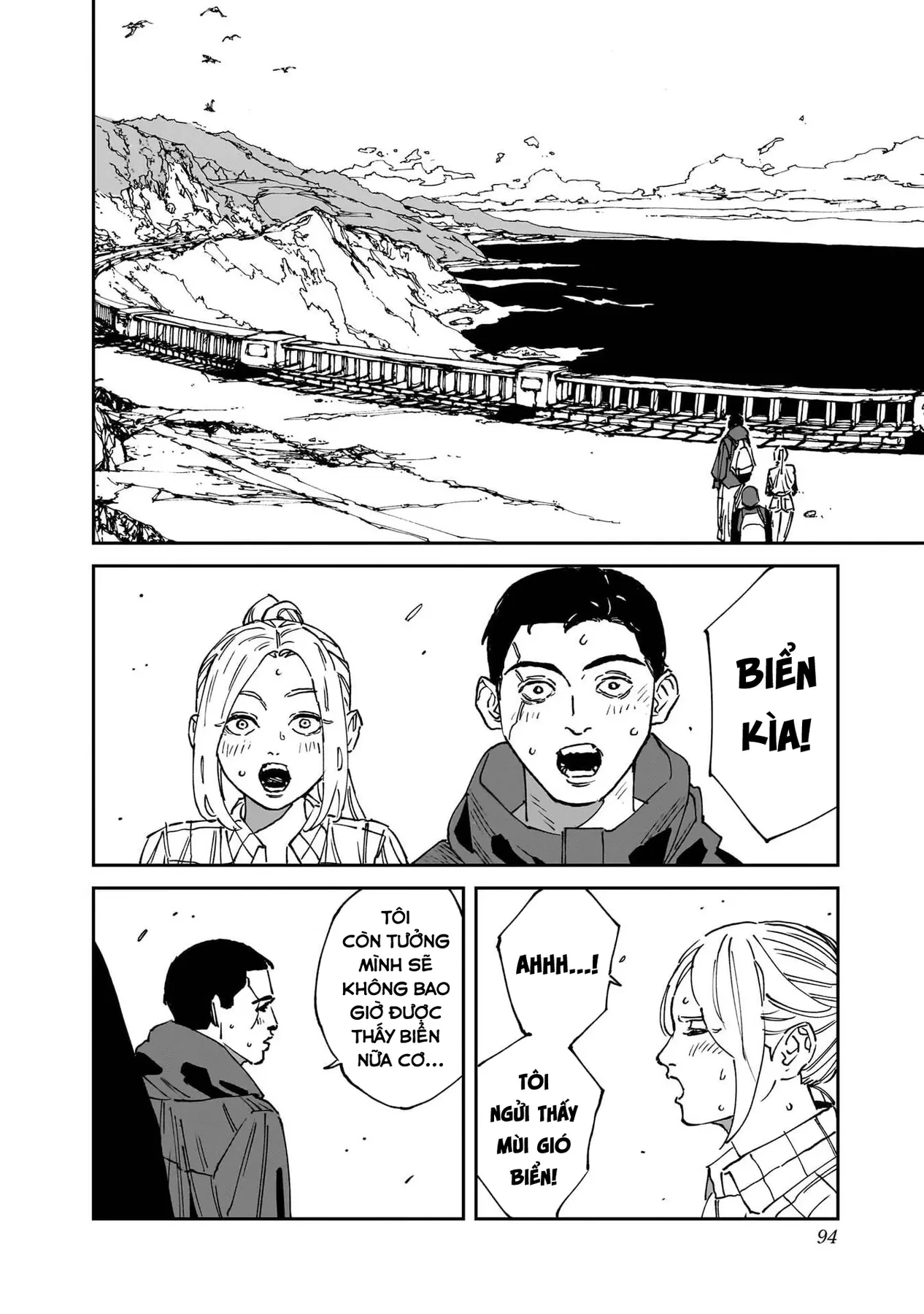Mad Chapter  25 - 11