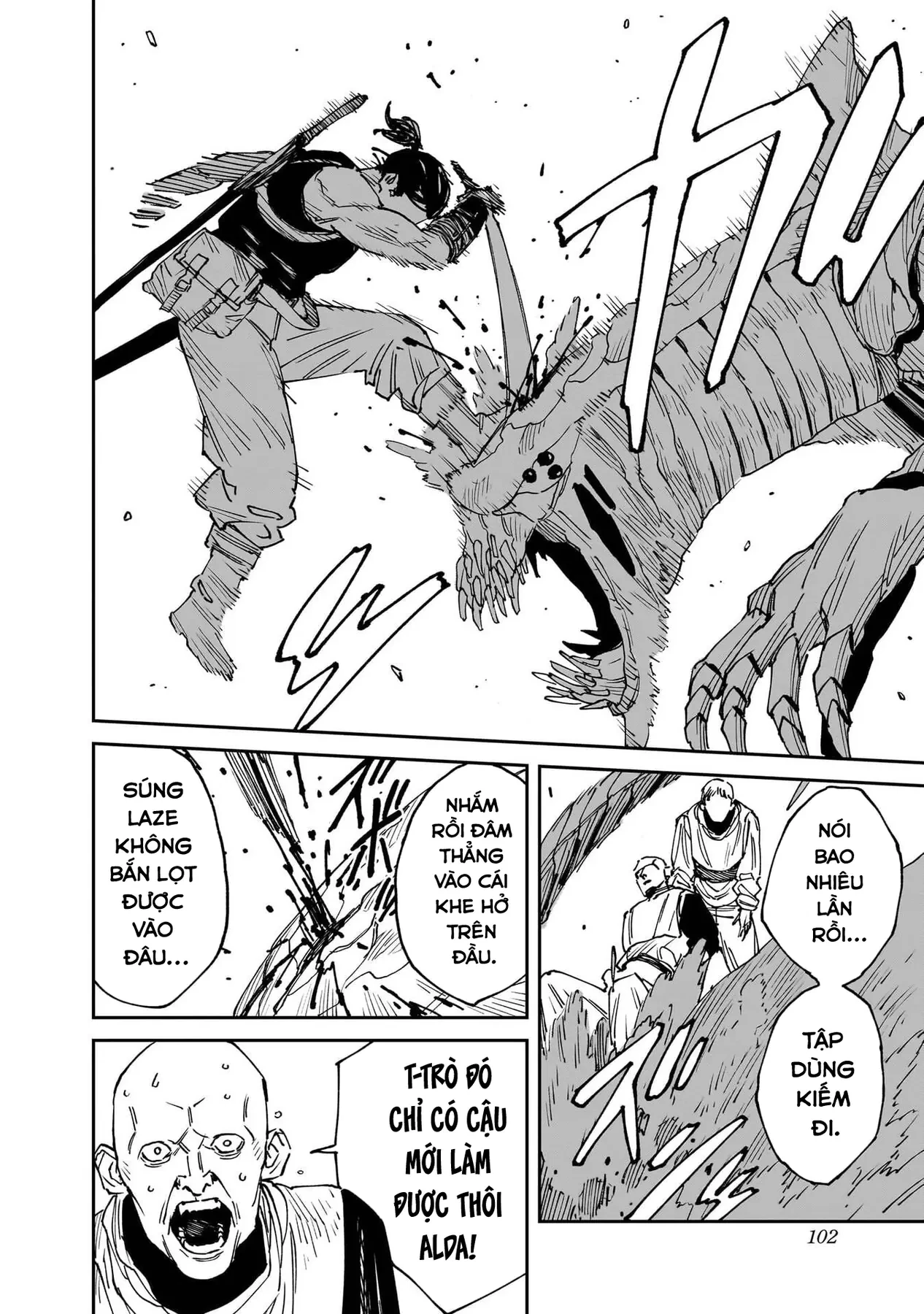 Mad Chapter  25 - 19